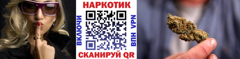 Наркошоп купить Гашиш  Псилоцибиновые грибы  Меф мяу мяу  СОЛЬ  Люберцы