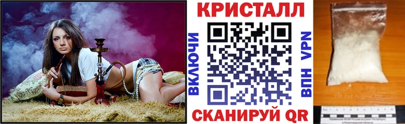 Купить где  Люберцы  Амфетамин VHQ 