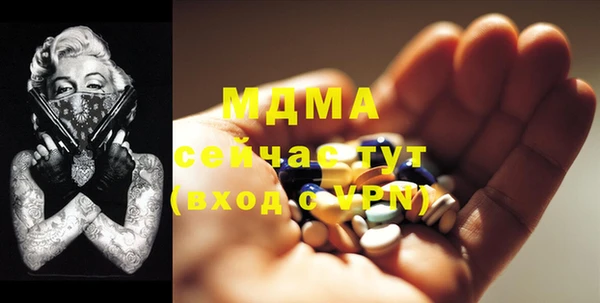 ALPHA-PVP Алзамай