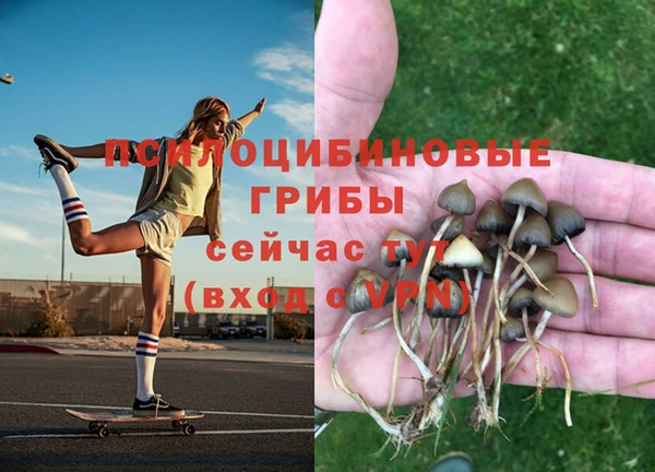кокаин перу Алексеевка