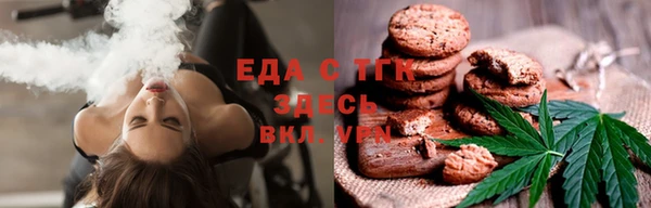 ALPHA-PVP Алзамай