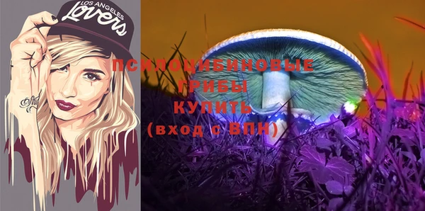 кокаин VHQ Алексин
