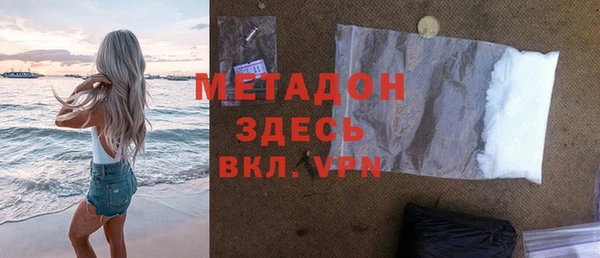 кокаин перу Алексеевка