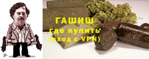 кокаин перу Алексеевка