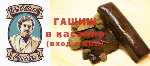 кокаин перу Алексеевка