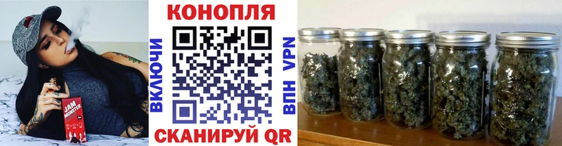 Купить закладки  Люберцы  Марихуана MAZAR 